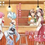 レス15番の画像3