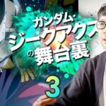 レス1番のリンク先のサムネイル画像