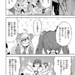 レス27番の画像6