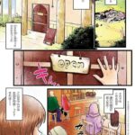 レス15番の画像2