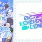 レス80番の画像1