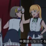 レス11番の画像1