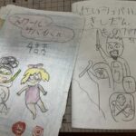 レス1番の画像1