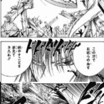 レス17番の画像1