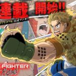 レス6番のリンク先のサムネイル画像