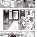 レス16番の画像3