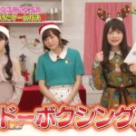 レス30番の画像1