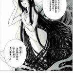 レス2番の画像2