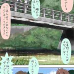 レス5番の画像1