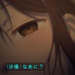 レス65番の画像2