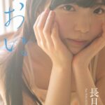 レス1番の画像2