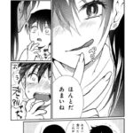 レス5番の画像2