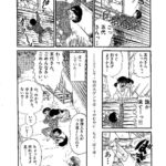 レス1番の画像7