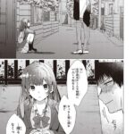 レス68番の画像2