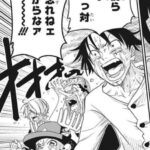 レス2番の画像1