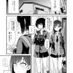 レス6番の画像1