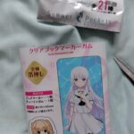 レス32番の画像1