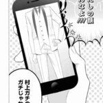 レス54番の画像1