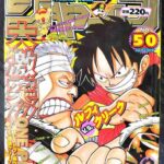 レス33番の画像1