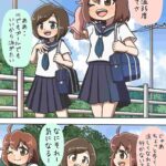 レス1番の画像1