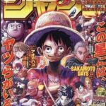 レス33番の画像2