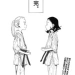 レス6番の画像1