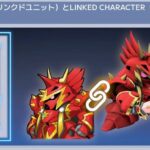 レス3番の画像1