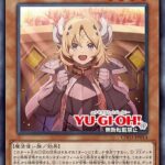 レス2番の画像1