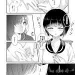 レス7番の画像1