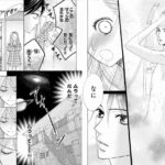 レス22番の画像1