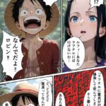 レス1番の画像2