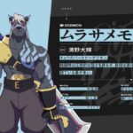 レス11番の画像1