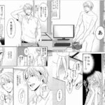 レス13番の画像1