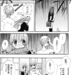 レス20番の画像1