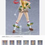 レス52番の画像1