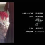 レス16番の画像2