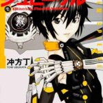 レス85番の画像2