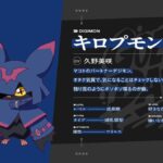 レス11番の画像2