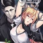 レス61番の画像1