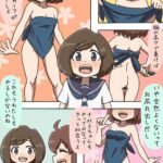 レス11番の画像1