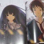 レス33番の画像2