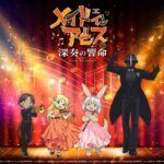 レス28番の画像1