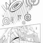 レス53番の画像2