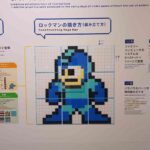 レス22番の画像1