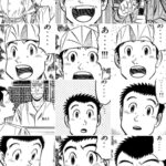 レス4番の画像4