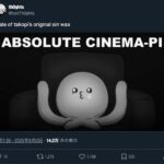 レス2番の画像2