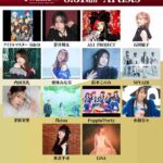 レス56番の画像1