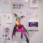 レス9番の画像1