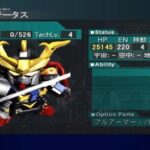 レス21番の画像2