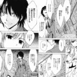 レス44番の画像1